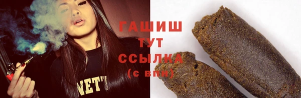 ECSTASY Балахна
