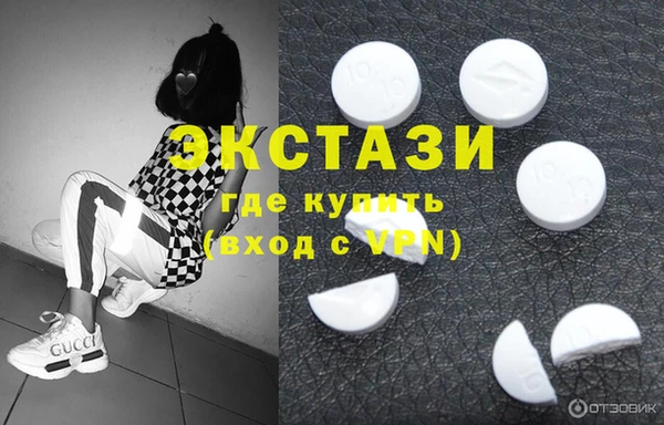кокаин премиум Белоозёрский