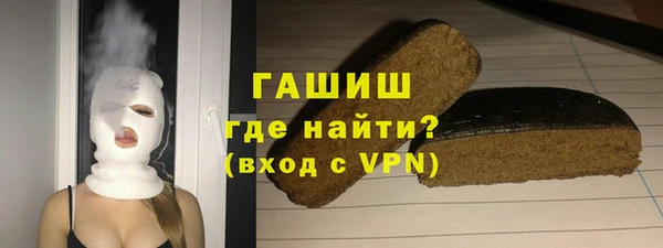 прущий лед Балабаново