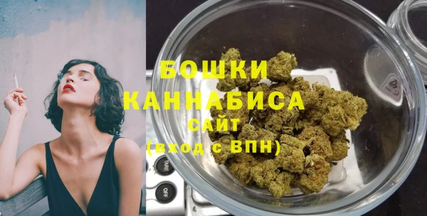 кокаин премиум Белоозёрский