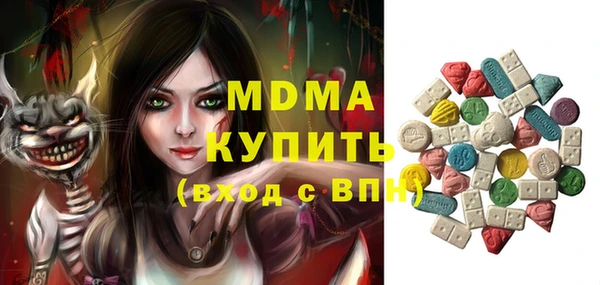 прущий лед Балабаново
