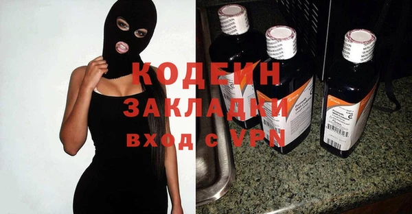 прущий лед Балабаново